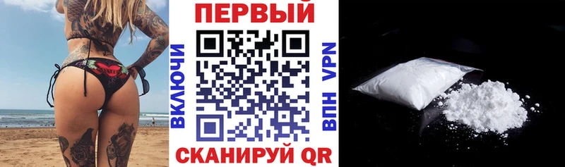 Amphetamine VHQ  Сурск 