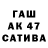 Кетамин ketamine Tevo77777
