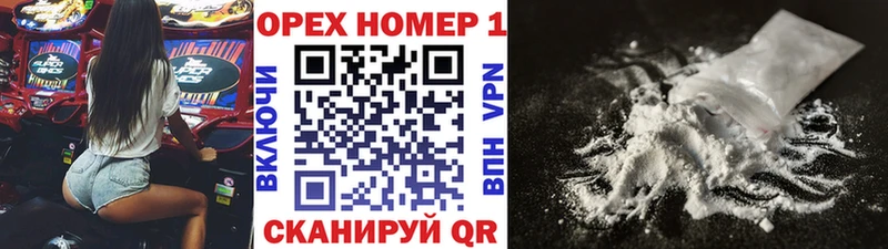 КОКАИН Эквадор  Сурск 