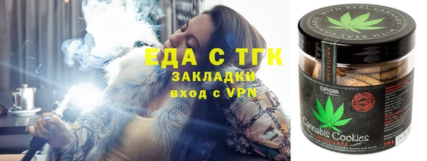 скорость mdpv Абдулино