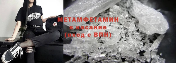 СК Абинск