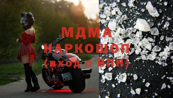 дурь Абаза