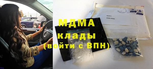 дурь Абаза
