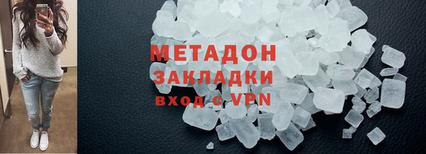 СК Абинск