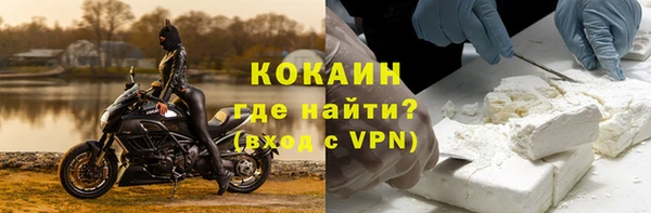 СК Абинск
