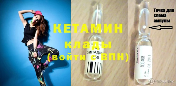 СК Абинск