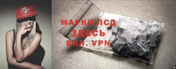 дурь Абаза