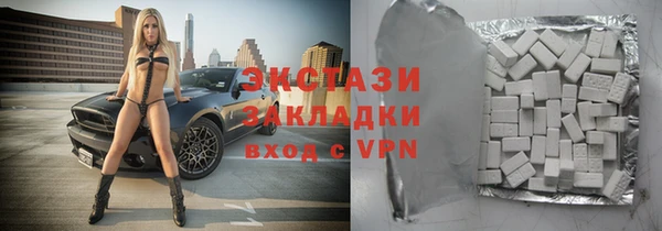 скорость mdpv Абдулино