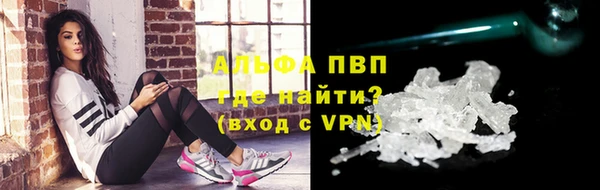 дурь Абаза