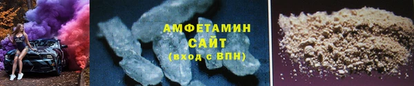 дурь Абаза