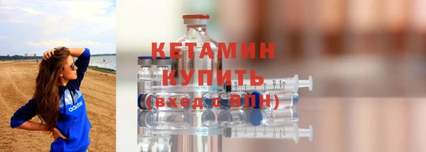 СК Абинск