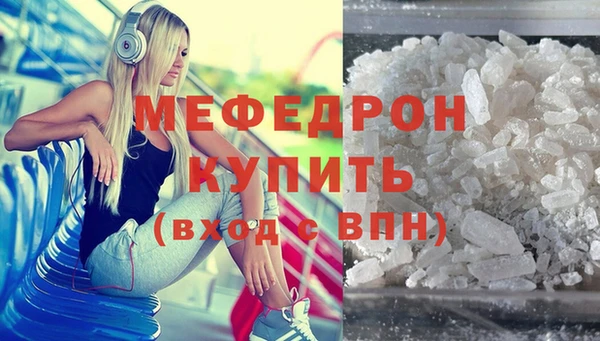СК Абинск