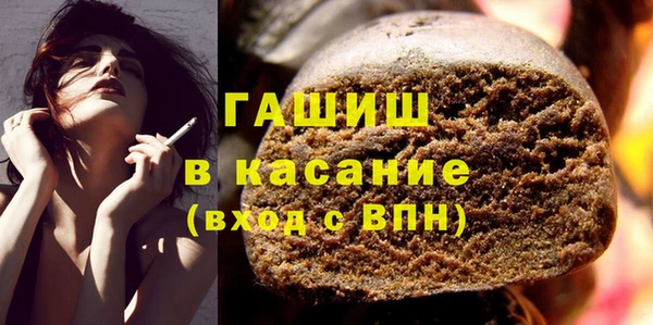 СК Абинск