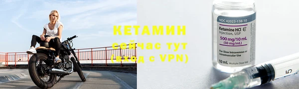 скорость mdpv Абдулино