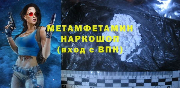 СК Абинск