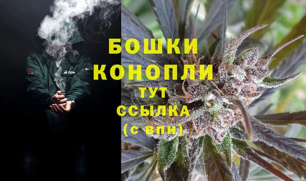 скорость mdpv Абдулино