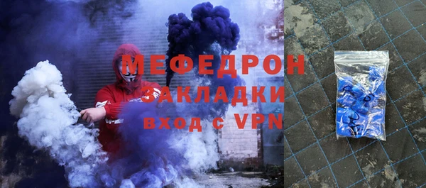 СК Абинск