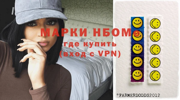 дурь Абаза