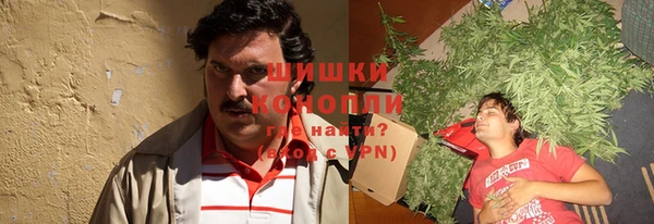 дурь Абаза