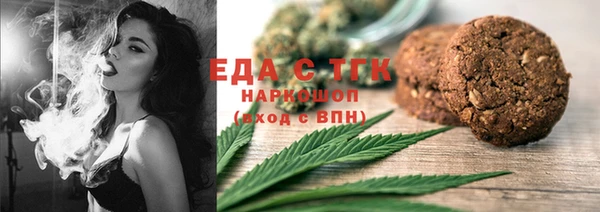 дурь Абаза