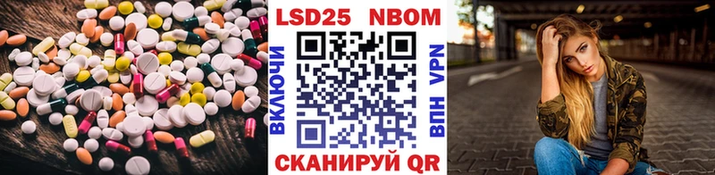 ЛСД экстази кислота  KRAKEN зеркало  Сурск  где можно купить наркотик 