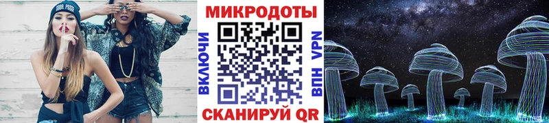 Галлюциногенные грибы мухоморы  Сурск 